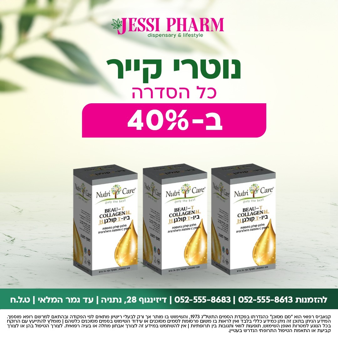 WhatsApp Image 2025-07-09 at 18.44.35